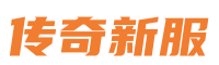 sf999新服网